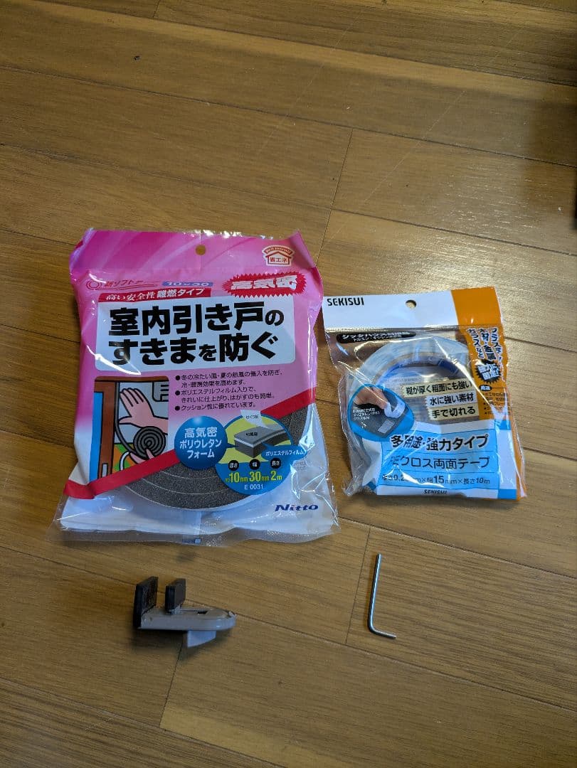 [行って帰る君]　ペットドア　ペット スルー