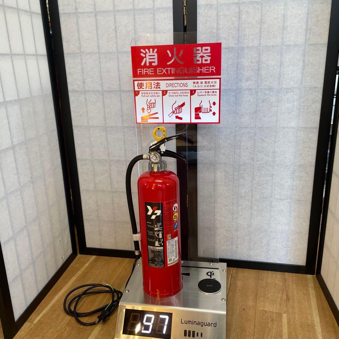 【新品】TSUKASA社製 災害モバイル充電ステーション 『ルミナガード』