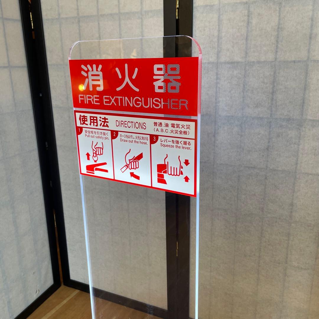 【新品】TSUKASA社製 災害モバイル充電ステーション 『ルミナガード』