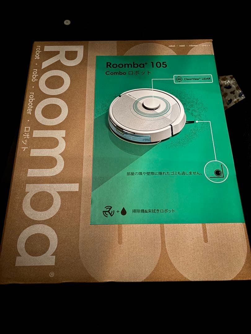 iRobot Roomba 105 Combo ホワイト
