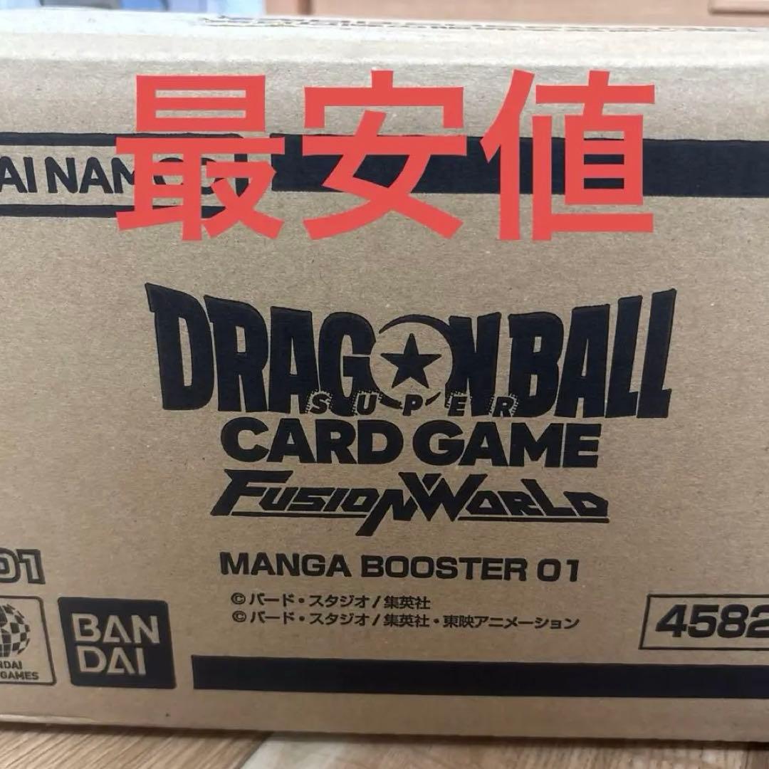 フュージョンワールド MANGA BOOSTER 01 カートン 未開封