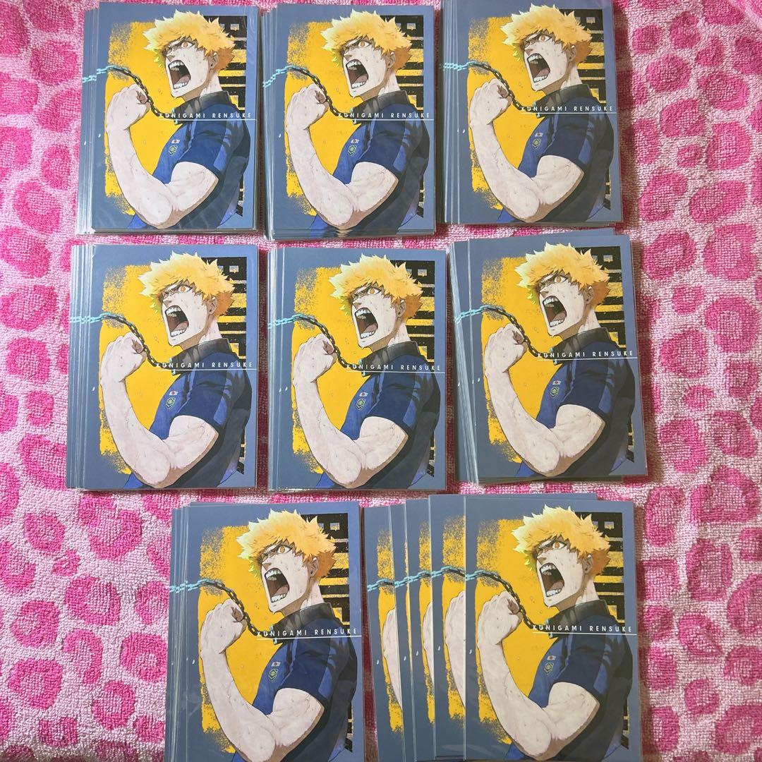 【ブルーロック】國神錬介