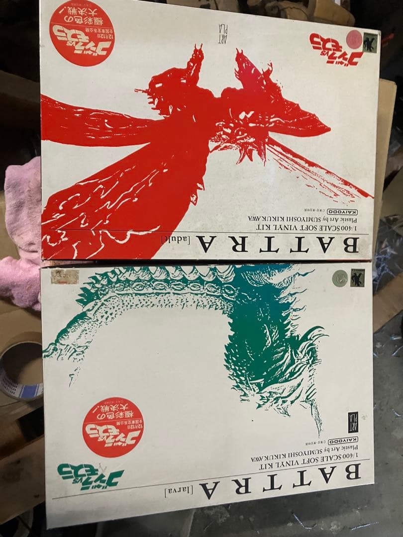 M*M様 BATTRA 成虫　幼虫　海洋堂1/400 ソフトビニールキット２つセ