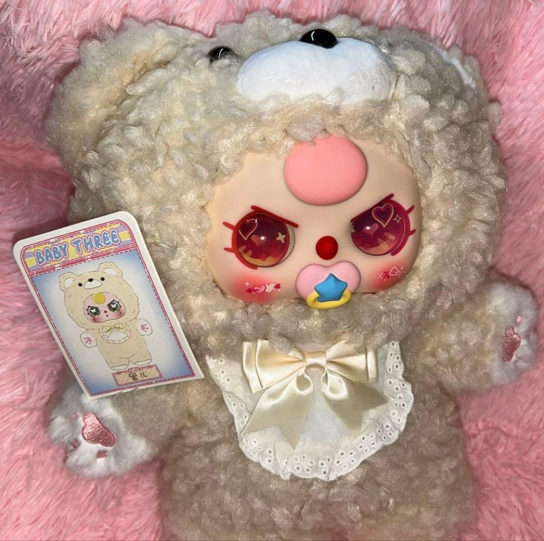 【Babythree】お目目ハート♡ レア目 バブちゃん シロクマ③
