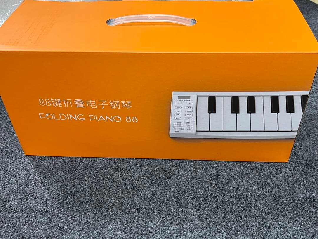 ミディプラス　MiDiPLUS 88 電子ピアノ