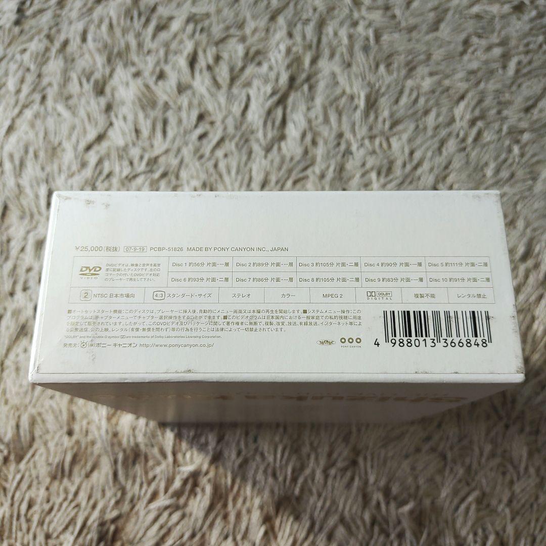 【コンプリートBOX】工藤静香 THE LIVE DVD COMPLETE