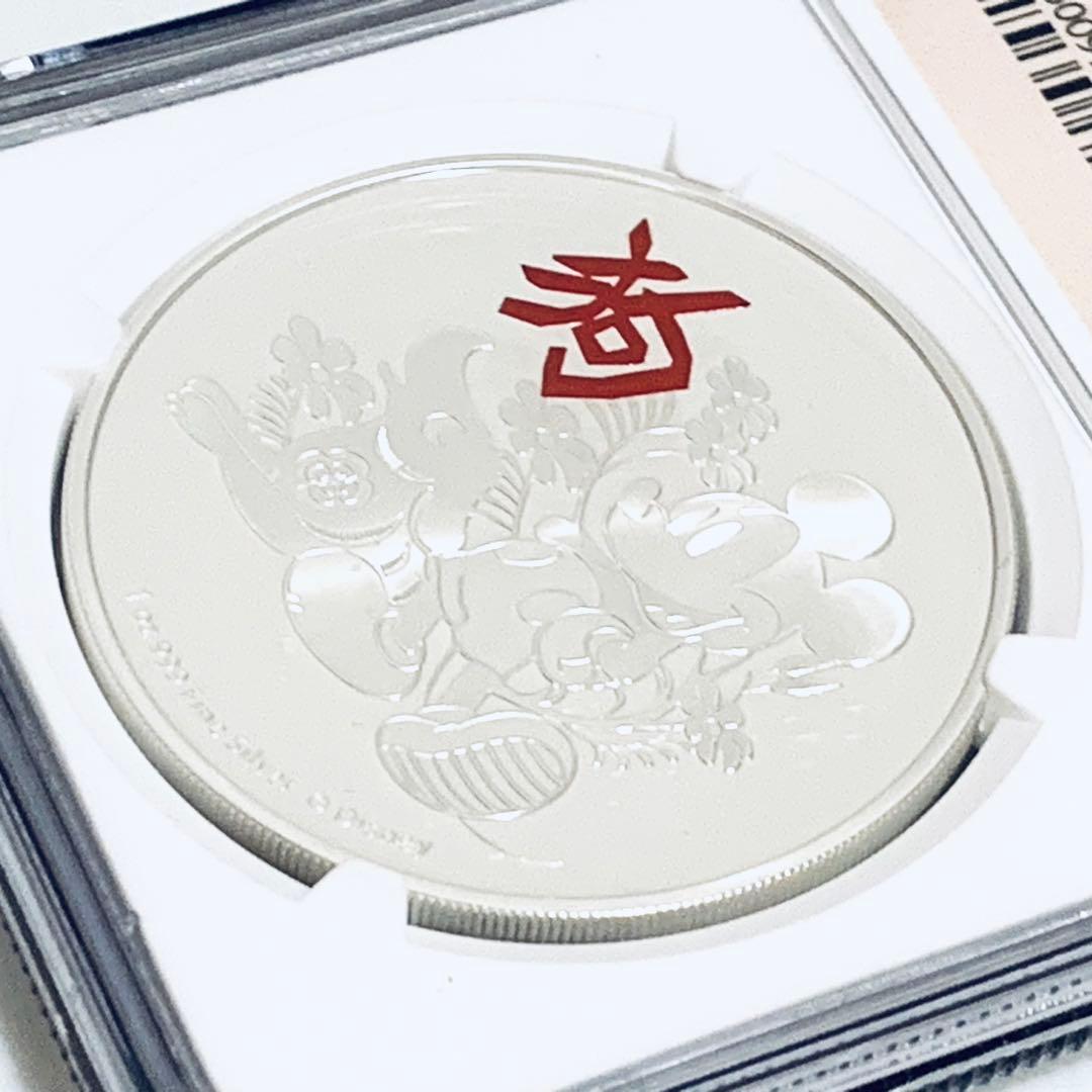 ◆PR70UC ER◆2018 ミッキー ニウエ NGC 銀貨 戌年 1oz