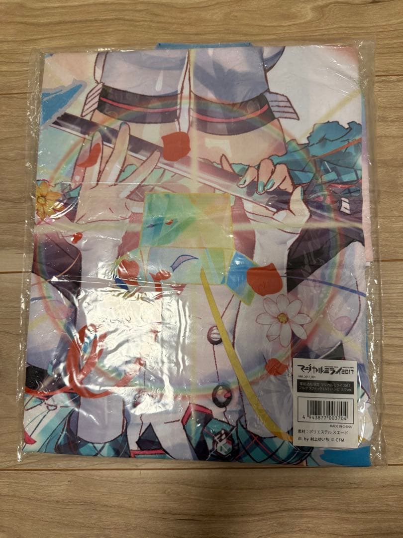 初音ミク 法被 マジカルミライ 2017