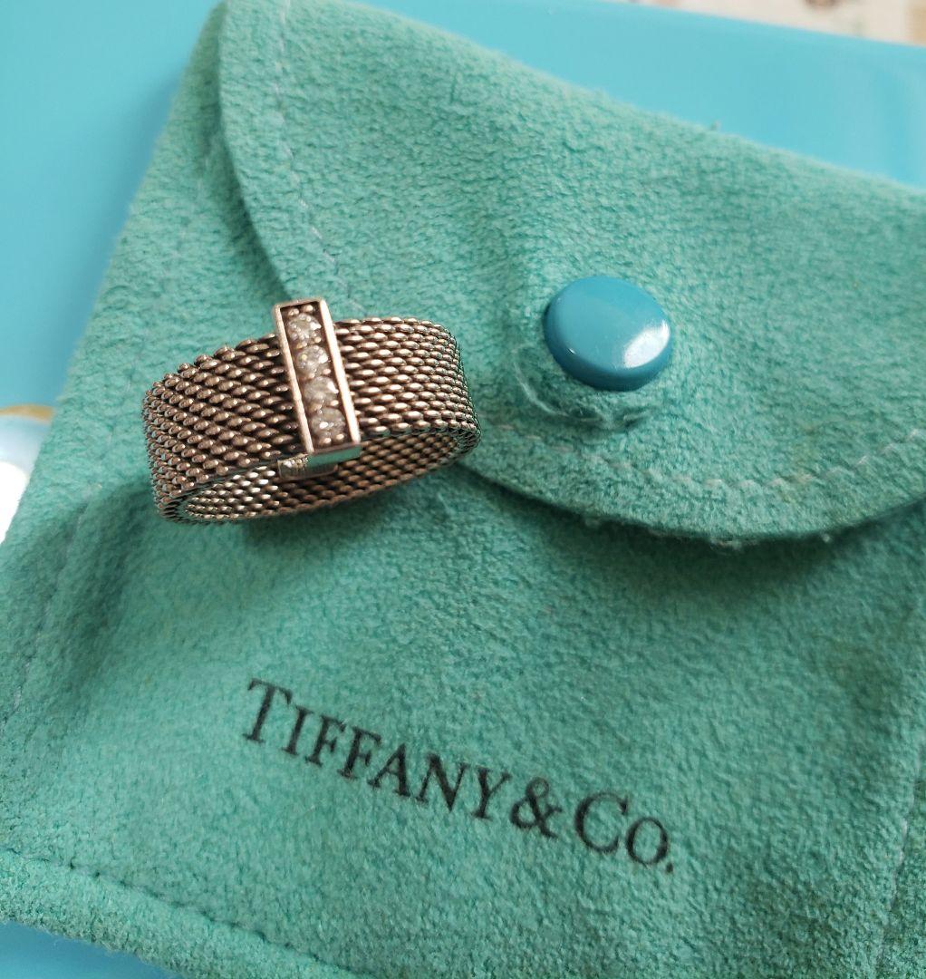 ティファニー リング サマセット 4PD シルバー925 ダイヤモンド