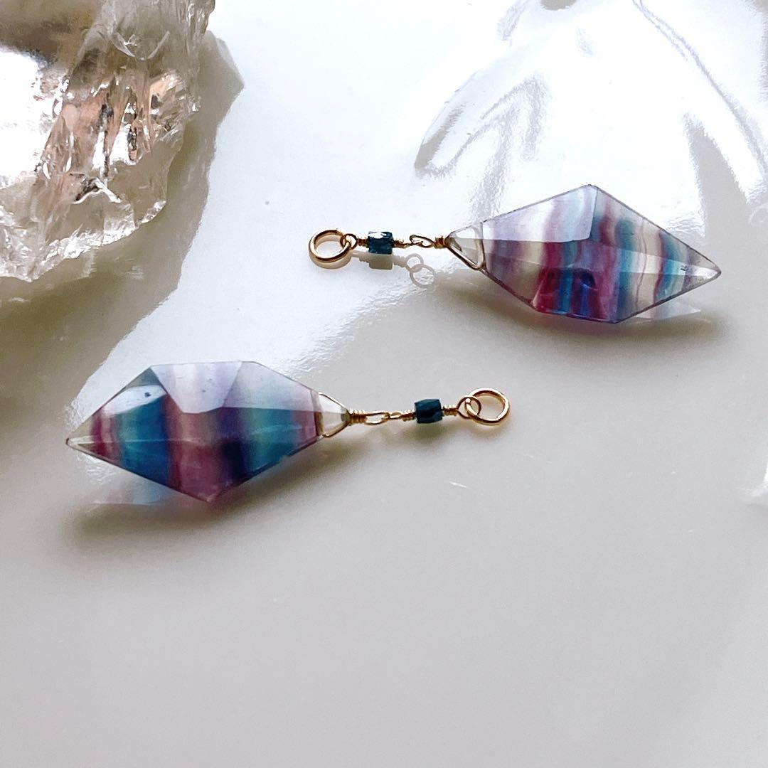 tama◆スピンドルカット バイカラーフローライト×ブルーダイヤチャーム