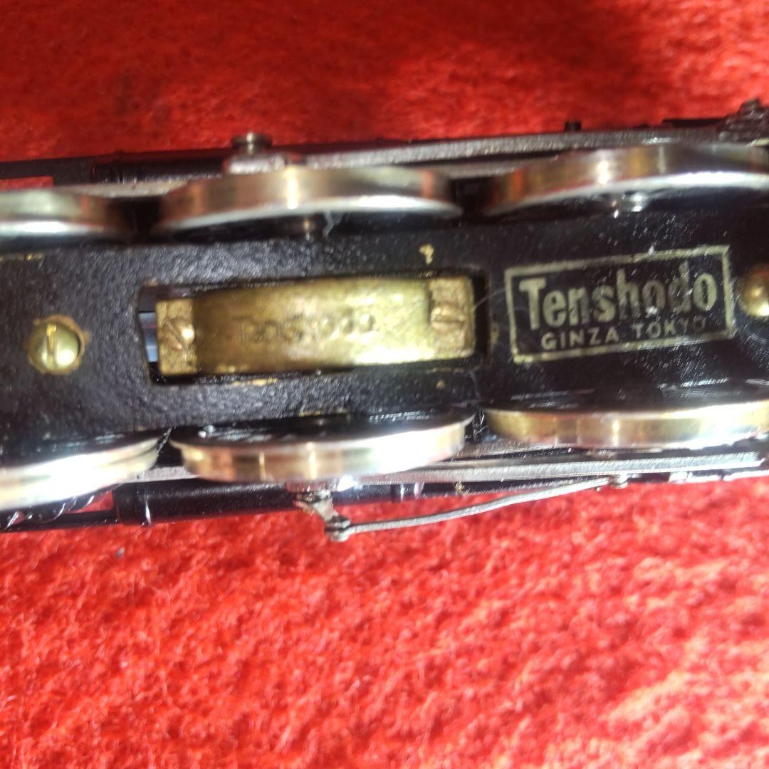 Ｃ51天賞堂、クレオン7色