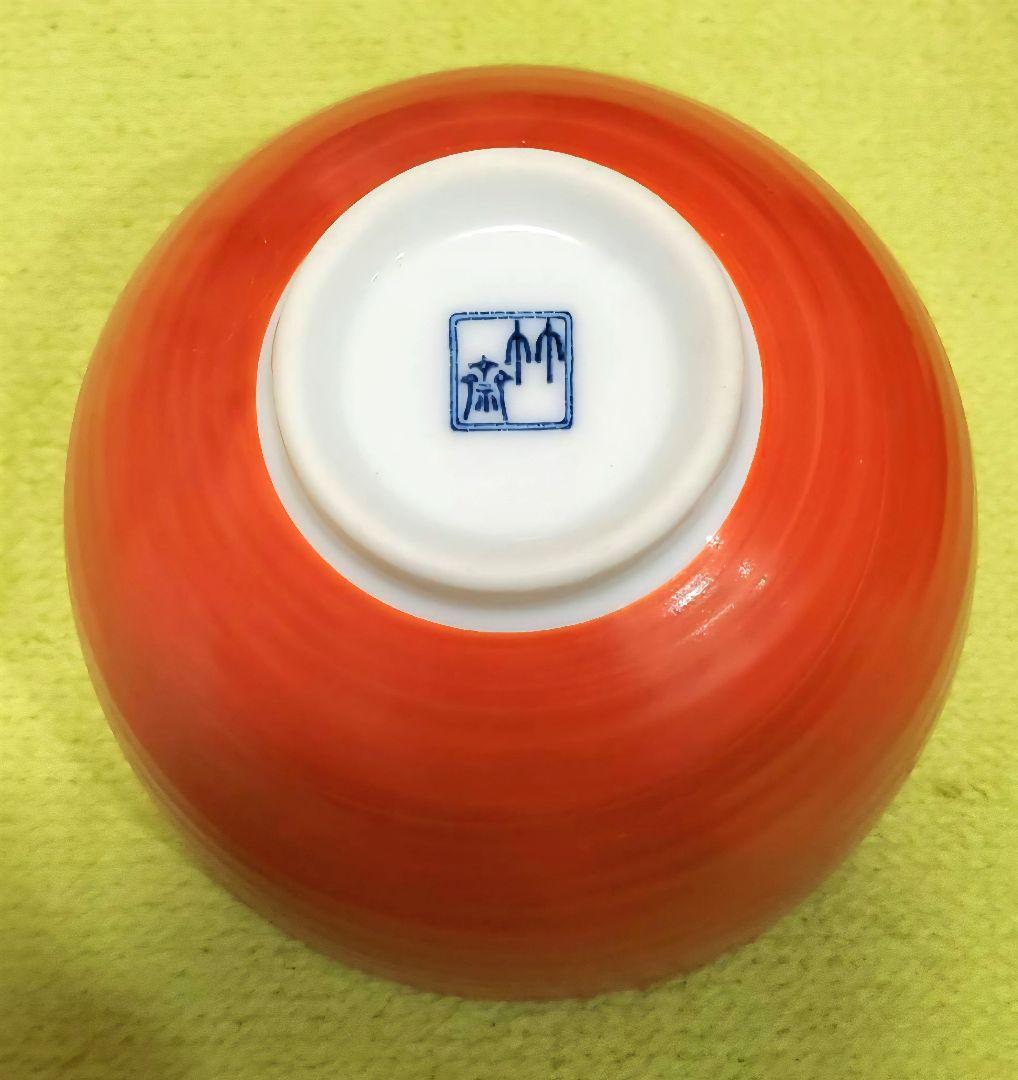 春慶塗手アンティーク鉢&有田焼き(お茶吞茶碗4客)