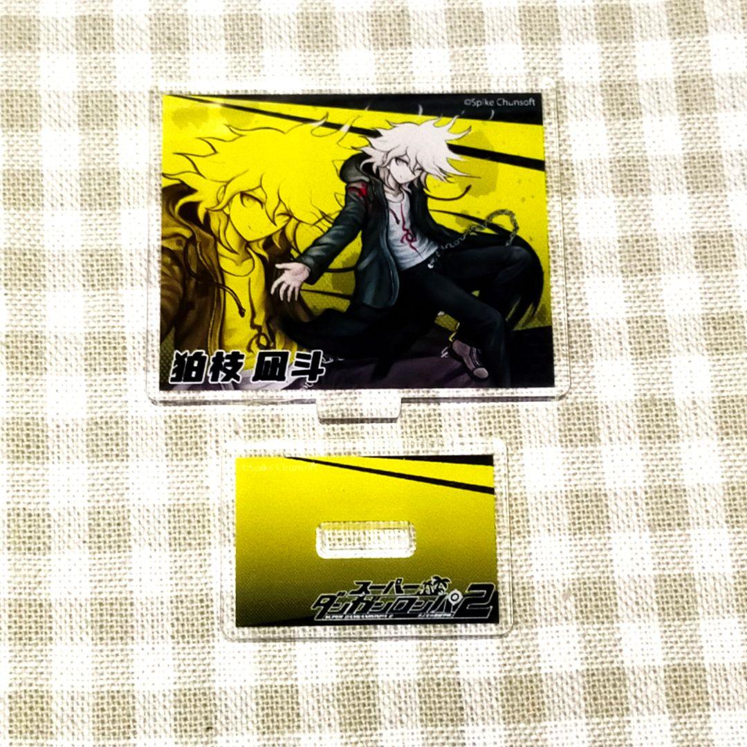 ダンガンロンパ マルイ コラボ 狛枝 Lamina アクリルスタンド アクスタ