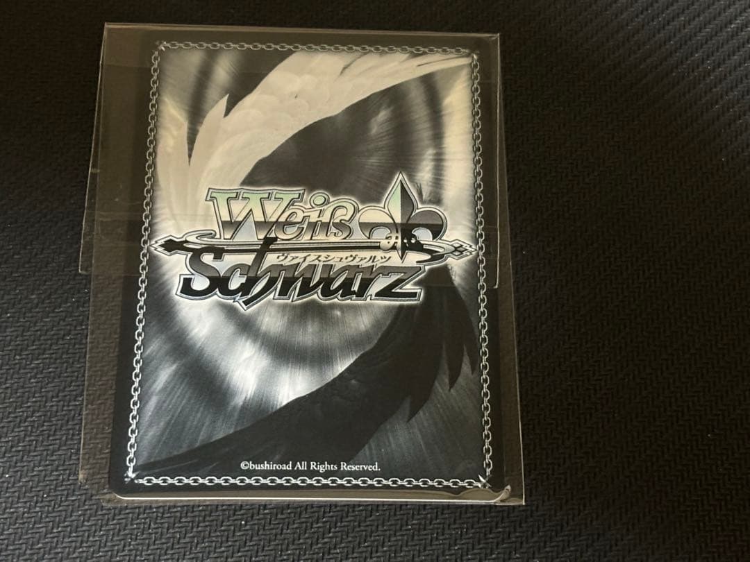 キャンプが楽しみ！　なでしこ　PR+