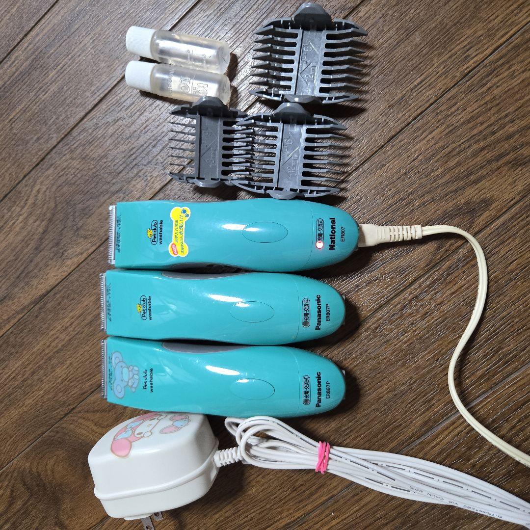 Panasonic ペット用トリミングバリカン 3台セット+その他のバリカン