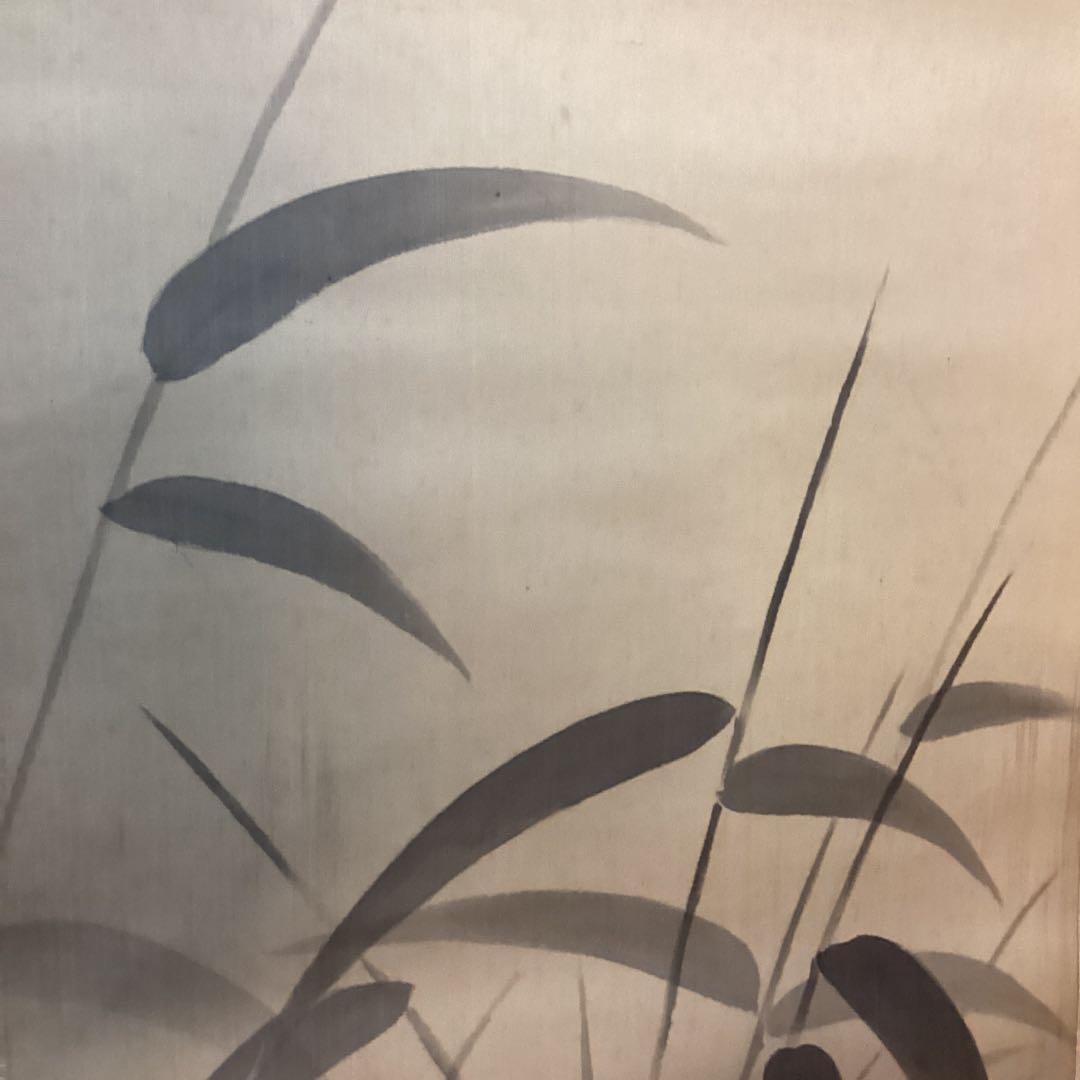 大智勝観　淡彩画　花鳥図　【　笹に鶯　】　絹本　肉筆画　自題箱　　模写NO16