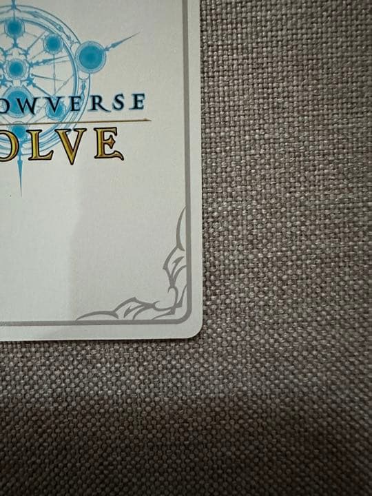 シャドウバース エボルヴ 創世の夜明け UR ルナ リーダーカード