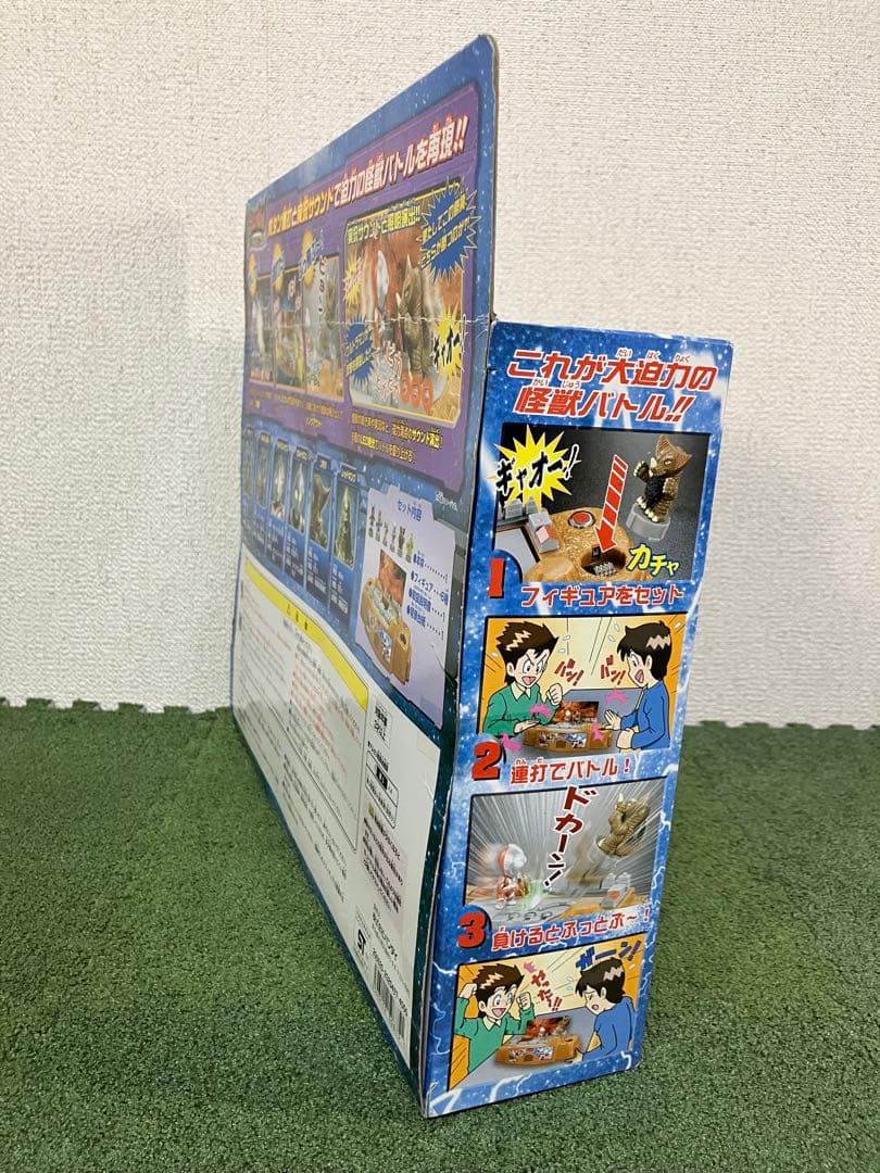 【未開封】ウルトラモンスターズ　サウンドバトル　ウルトラマン　怪獣
