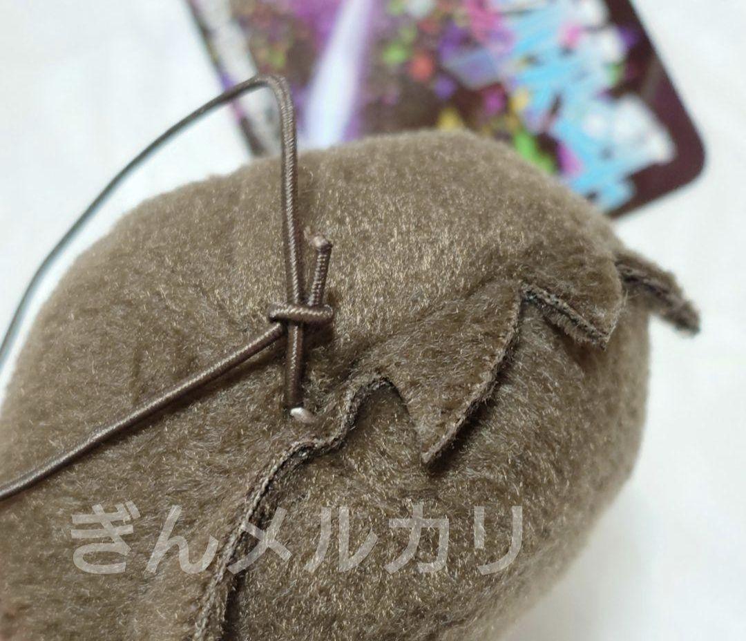 名探偵コナン まじっく快斗 ぬいぐるみ まとめ売り