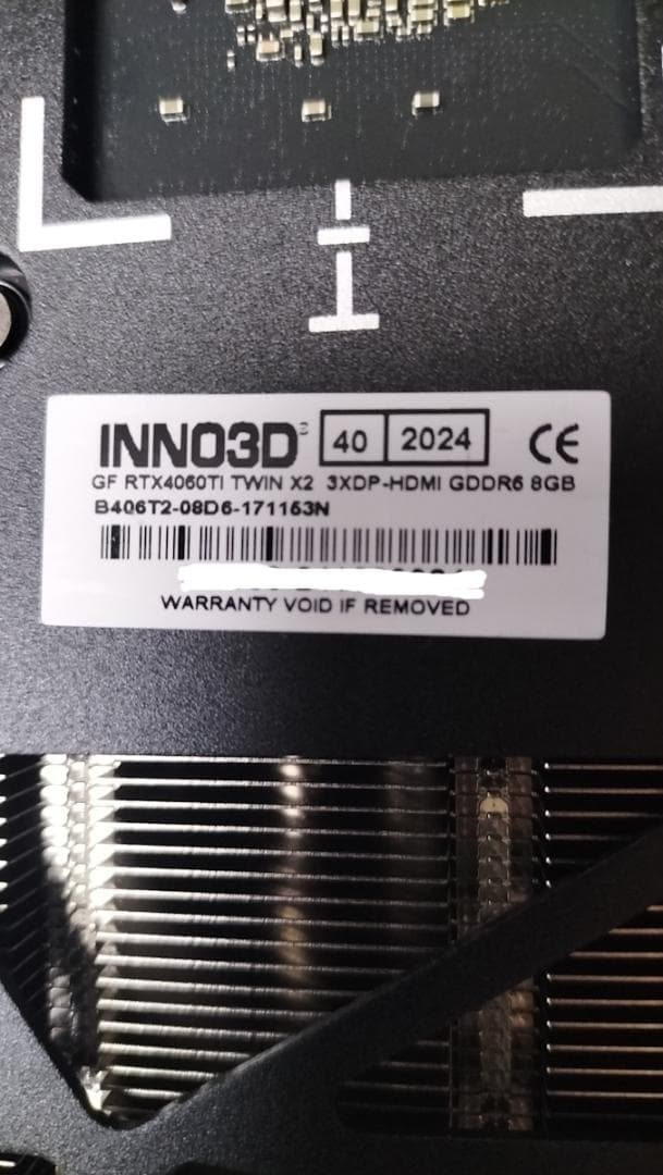 グラフィックボード・グラボ・ビデオカード RTX 4060 Ti