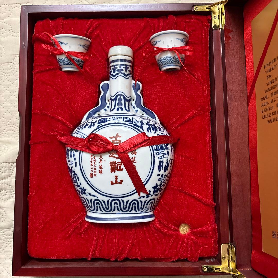 古越龍山 千福花雕酒 500ml 木箱入り