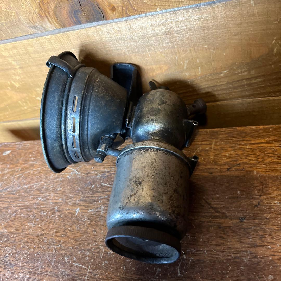 アンティーク　カーバイトランプ　ジャンク