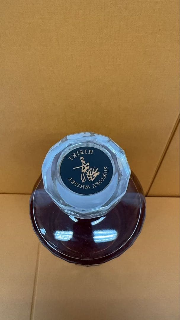サントリー 響21年 HIBIKI 700ml 43％ 未開詮古酒 箱無し