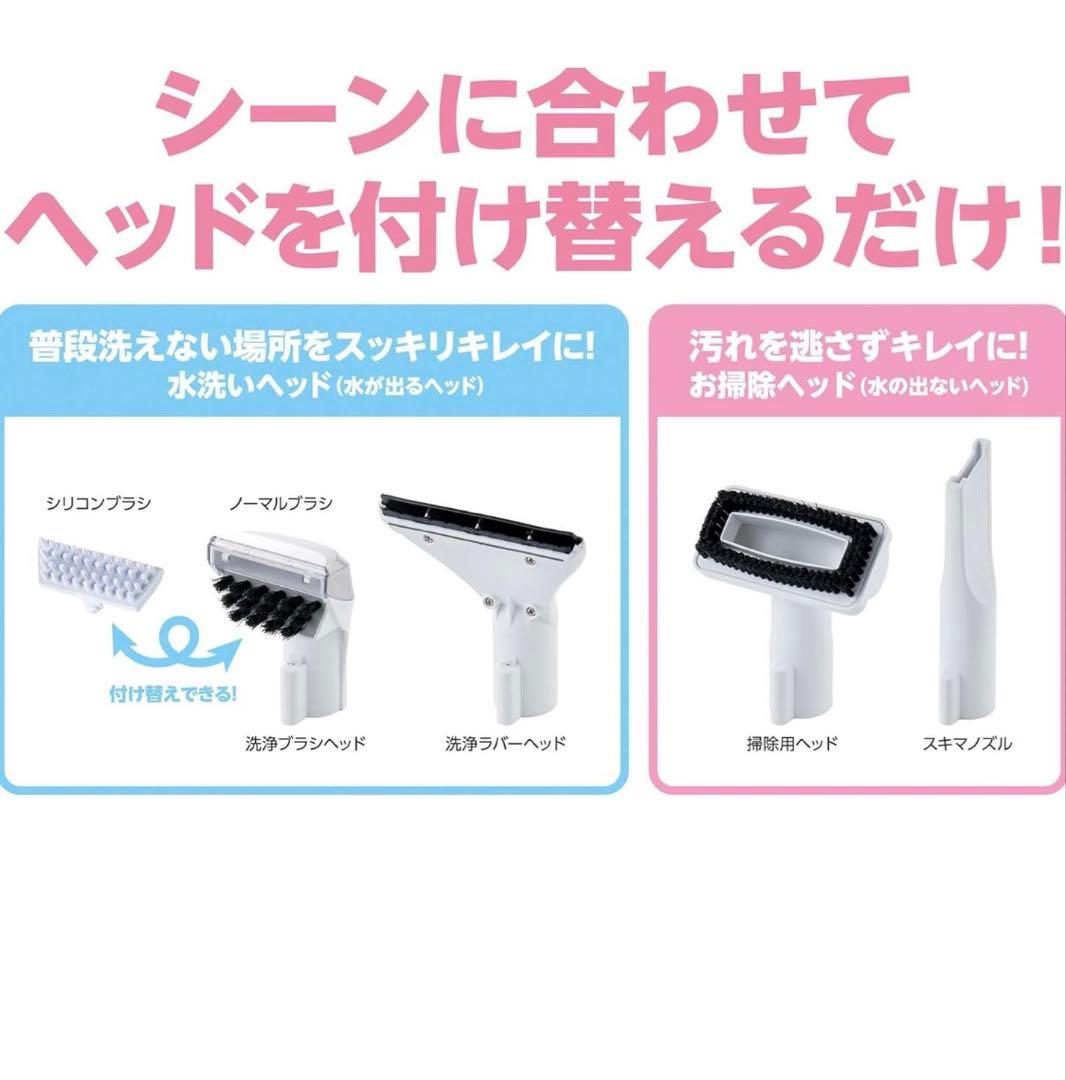 おうちサロン ペット用クリーナー　マルカン　ゴンタクラブ　掃除機　猫　犬