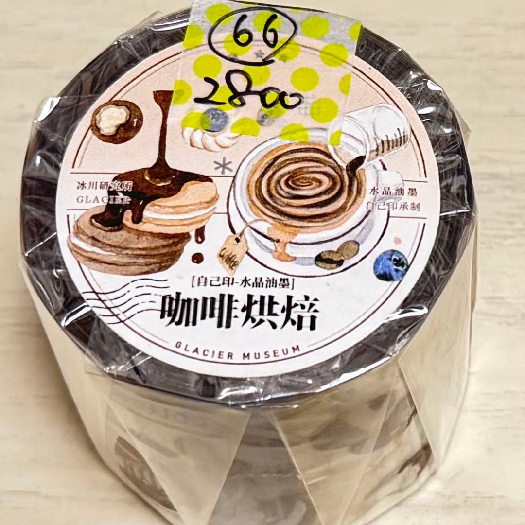 セール66 海外 PETテープ マスキングテープ