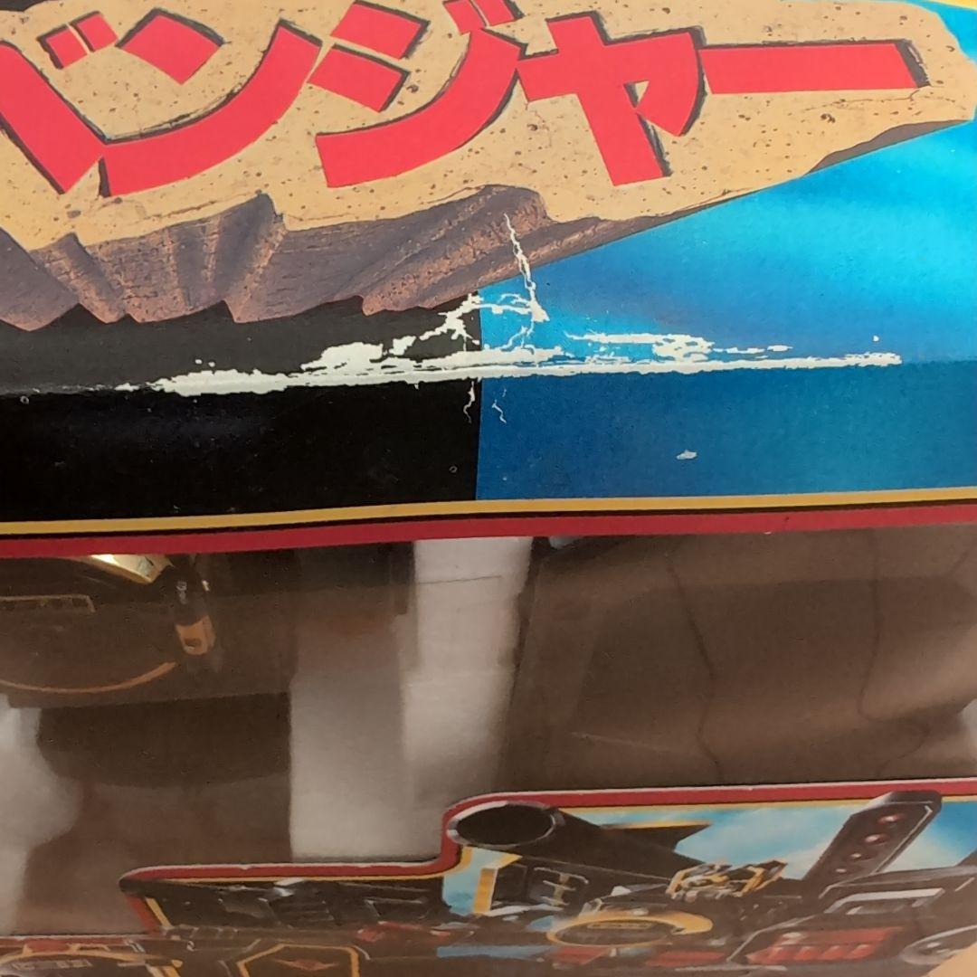 DX 鋼鉄武装アドベンジャー