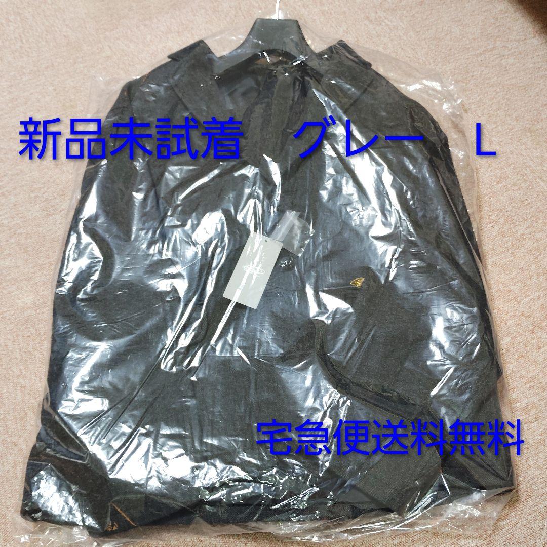 新品未試着 L グレー Dickies TRIPSTER Tweed Suit