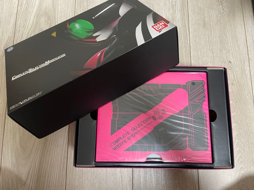 [激レア]仮面ライダーディケイド 未開封 CSM ライダーカード