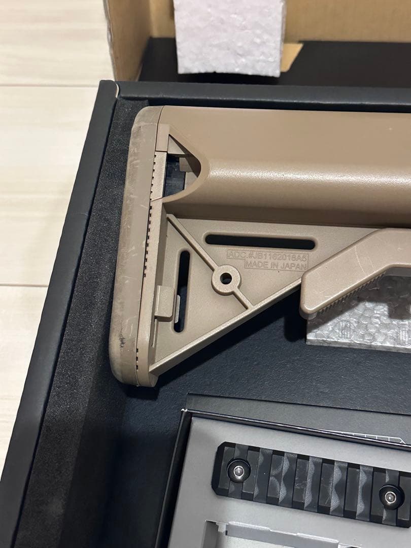 東京マルイ 次世代電動ガン