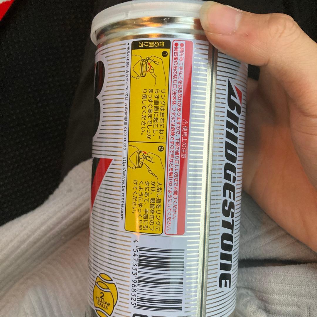 ブリジストン　XT8　19缶38球　硬式テニスボール