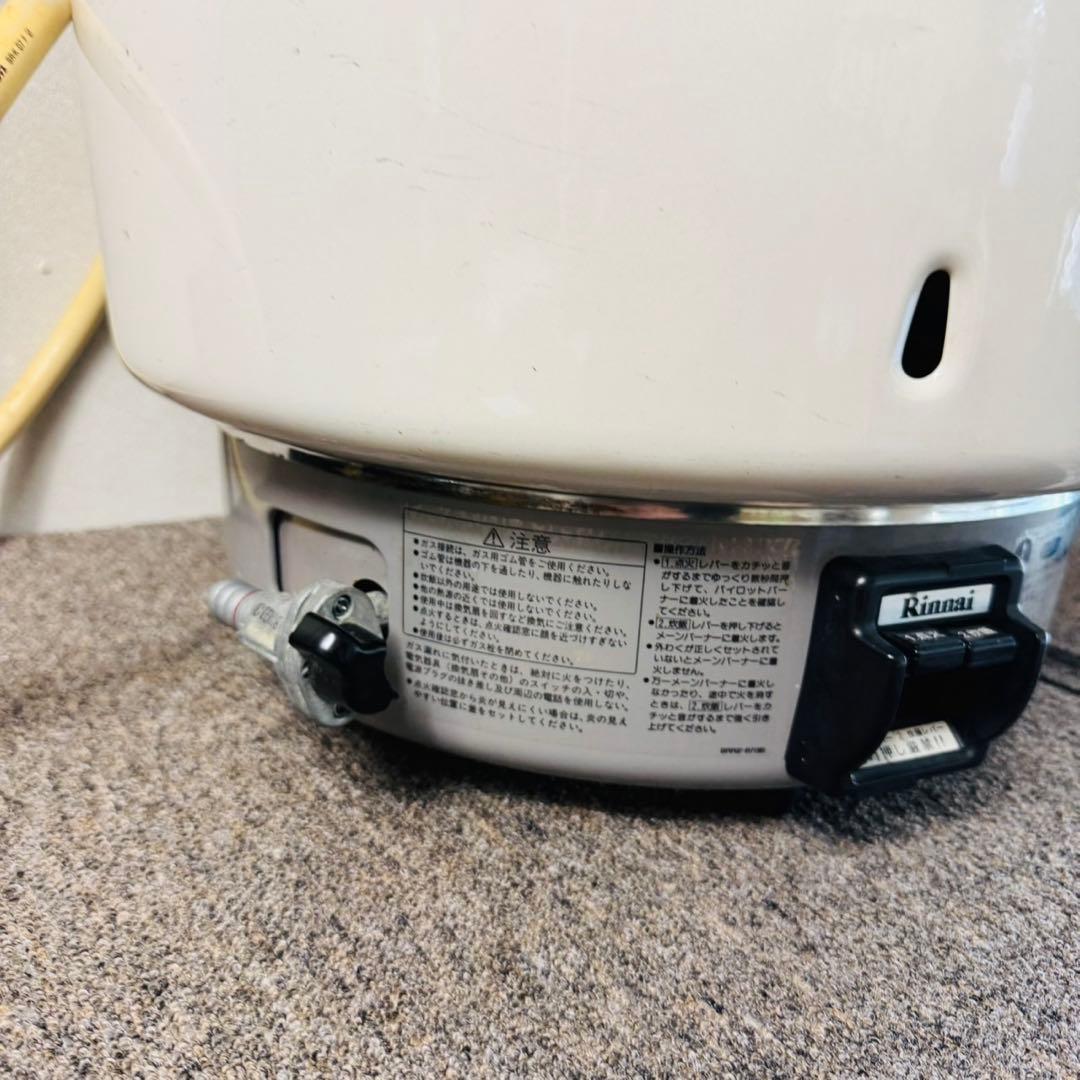 A18 激安早い者勝ち✨ リンナイ 業務用ガス炊飯 都市ガス 5升 新生活応援！