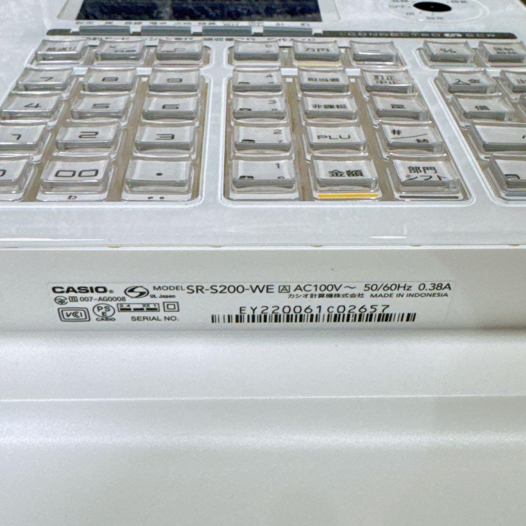 CASIO/カシオ レジスター SR-S200 Bluetooth インボイス