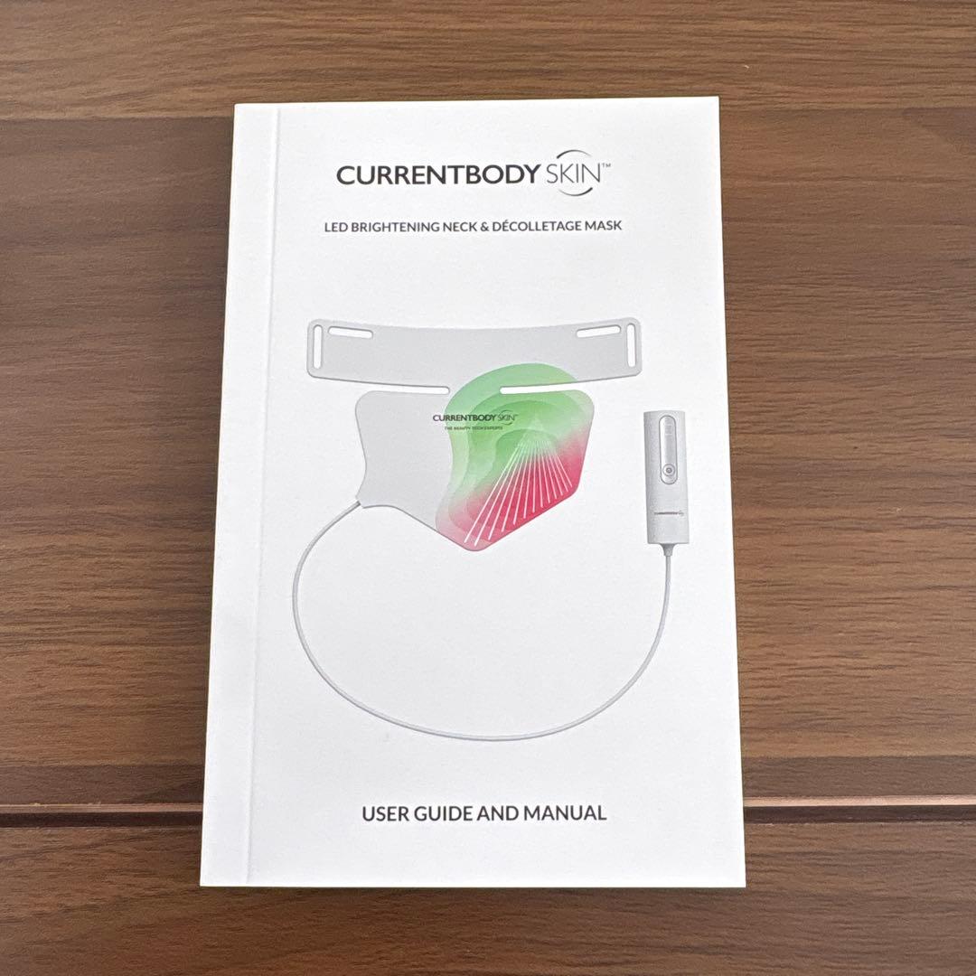 CURRENTBODY SKIN LEDデコルテマスク