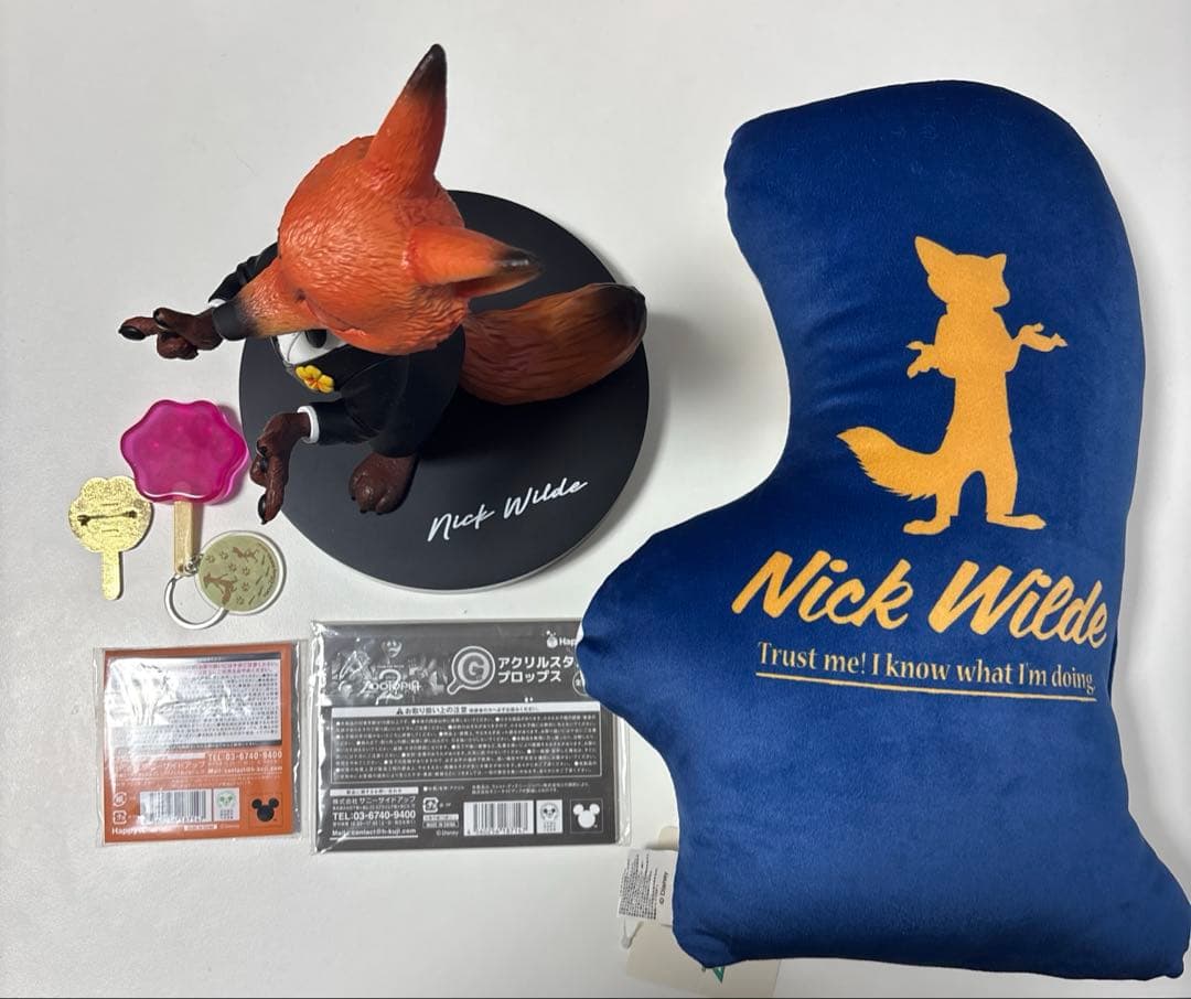 ディズニーリゾート　Happyくじ　ズートピア2　ニック　ラストワン