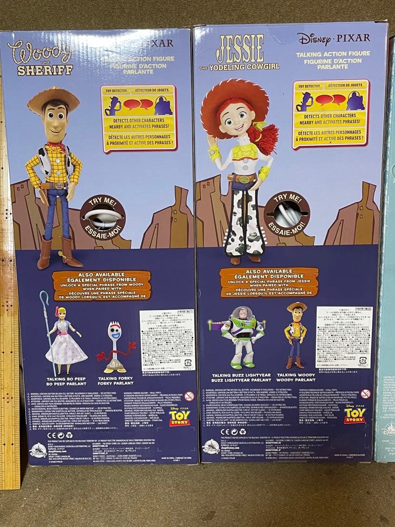 【ディズニーストア】トイストーリー　トーキングフィギュア　英語　toystory