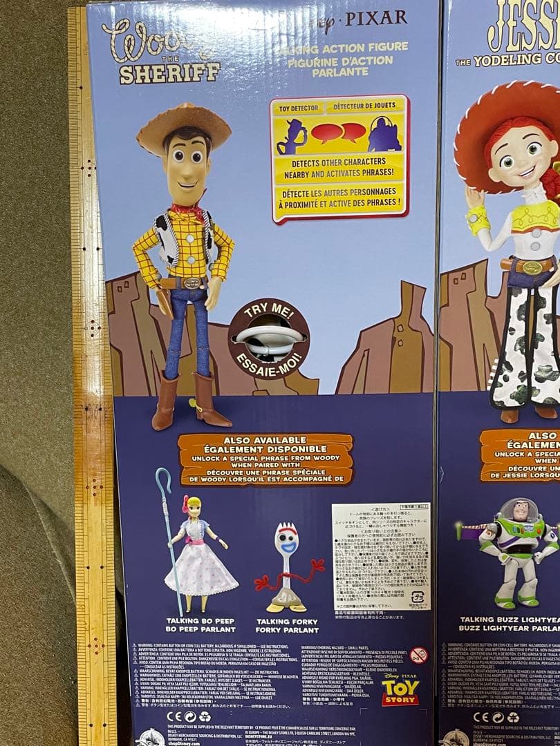 【ディズニーストア】トイストーリー　トーキングフィギュア　英語　toystory