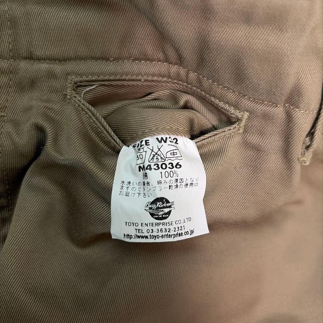 f*n様 バズリクソンズ　M43036 1942モデルチノパン W32