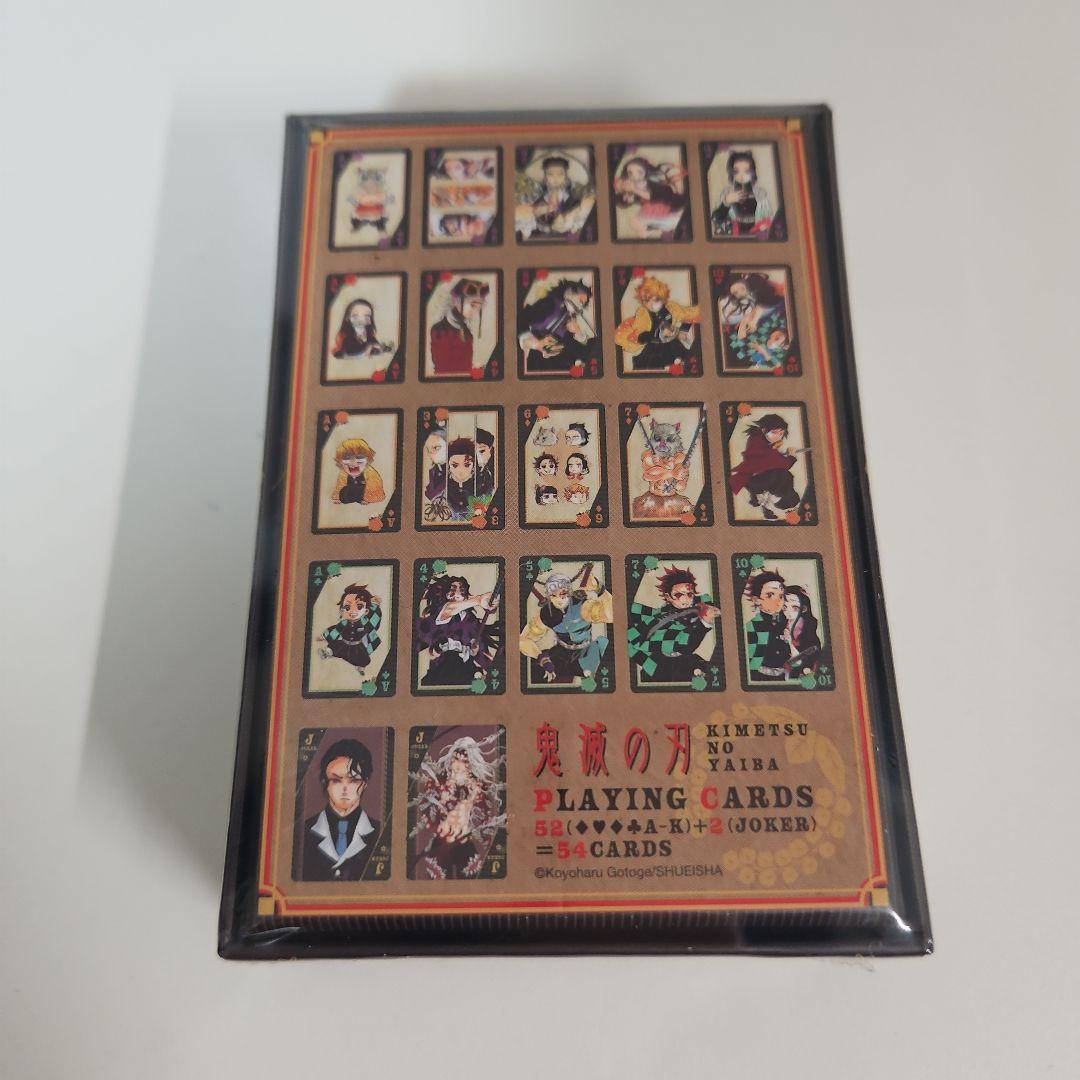 鬼滅の刃 トランプ ジャンプフェスタ2021 新品未開封