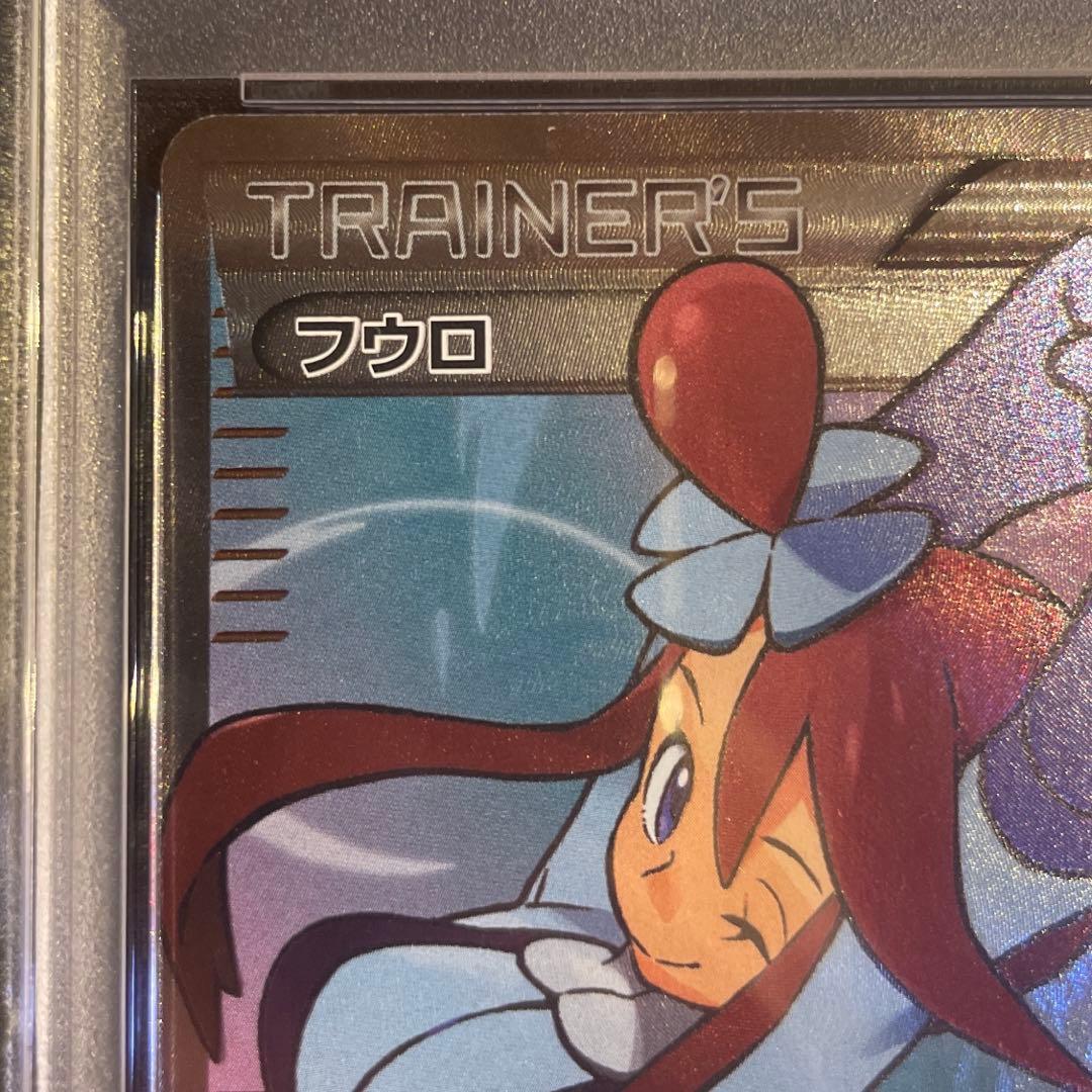 フウロ　sr xy プロモ　ピカチュウ　トウホク