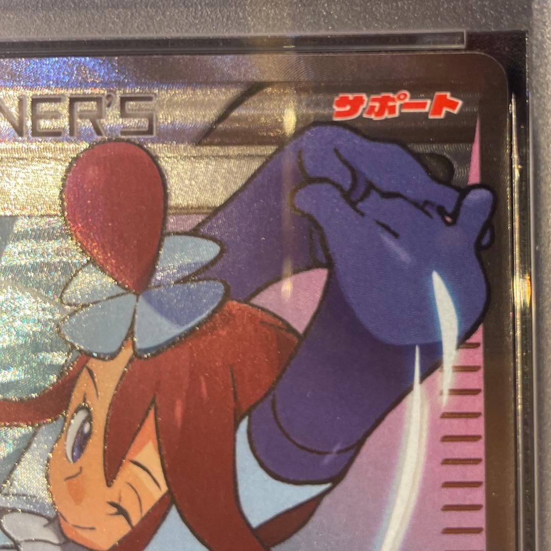 フウロ　sr xy プロモ　ピカチュウ　トウホク