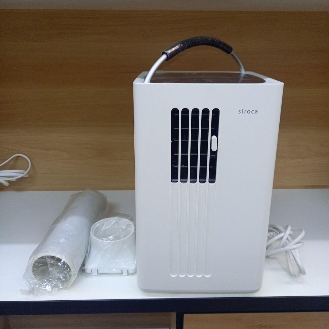 シロカ　ポータブルクーラー　スポットクーラー　2023年製　SY-D151