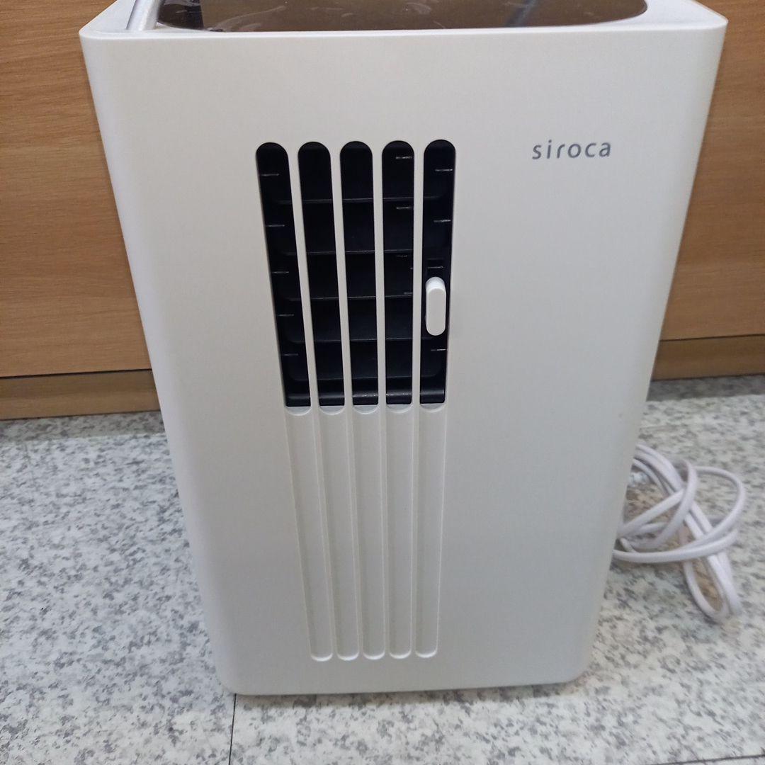 シロカ　ポータブルクーラー　スポットクーラー　2023年製　SY-D151