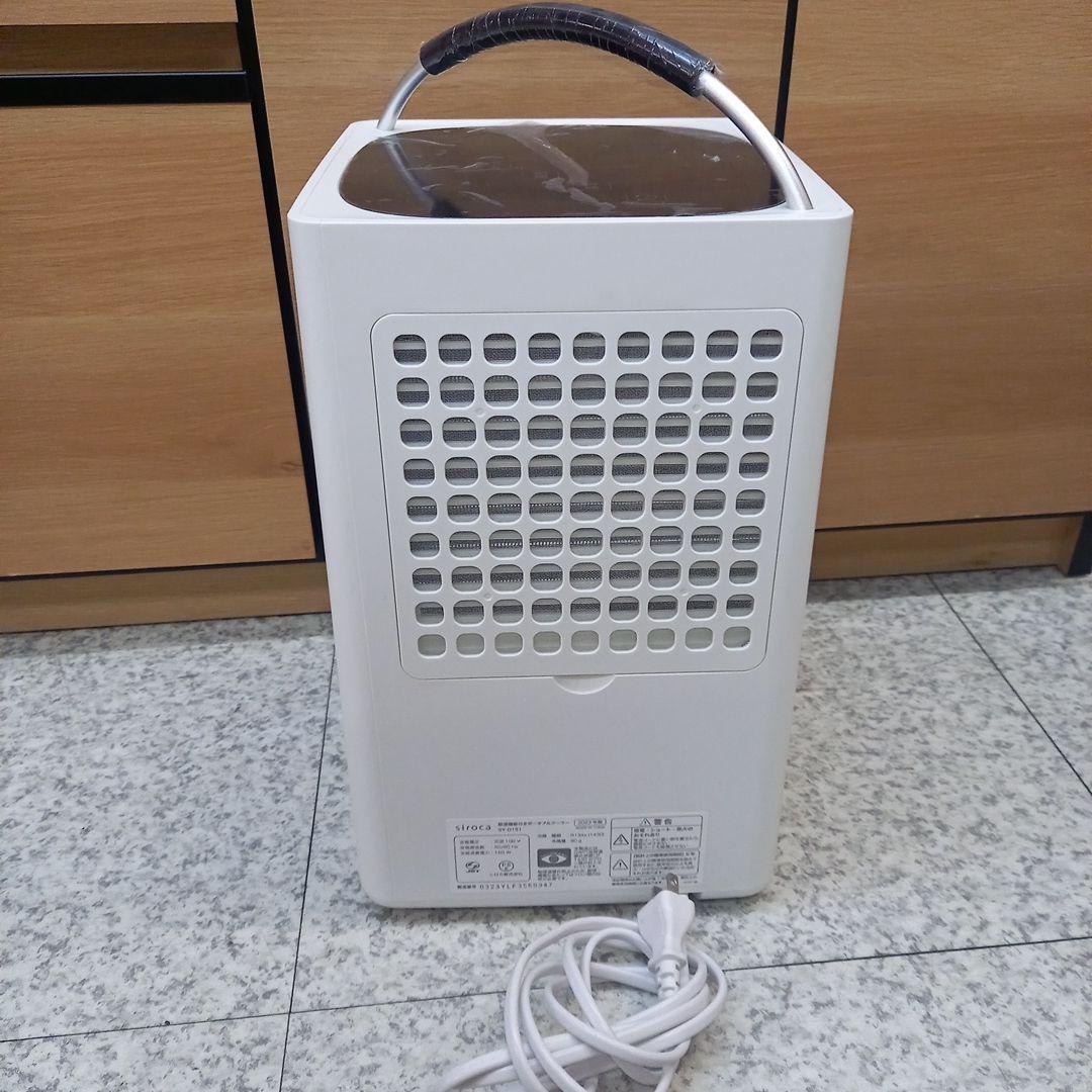 シロカ　ポータブルクーラー　スポットクーラー　2023年製　SY-D151