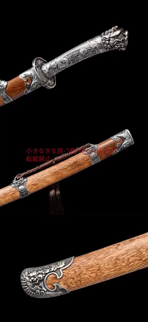 閻魔雁翎刀 古兵器 武具　刀装具　日本刀　模造刀 居合刀