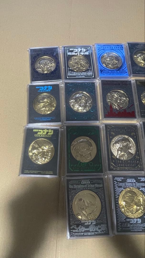 く*ー様 名探偵コナン 劇場版 メダル まとめ売り コナングッズ