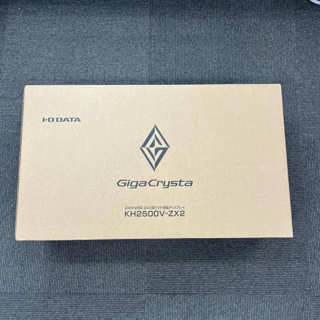 【美品】⭐️IODATA 24.5型ワイド ディスプレイ KH2500V-ZX2